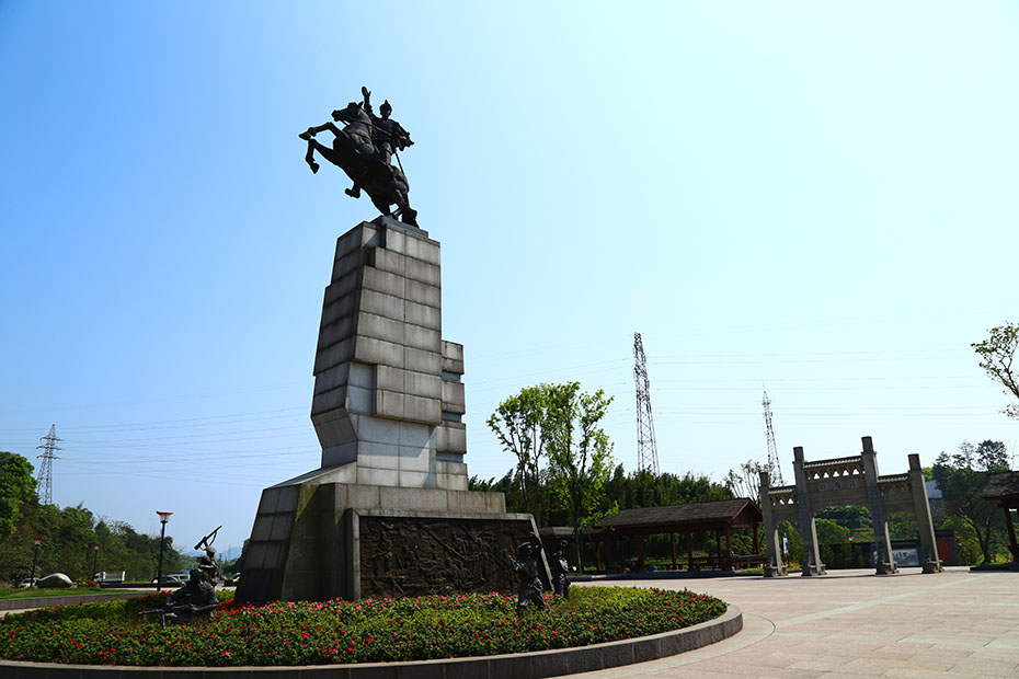 2026世界杯园林绿化维护